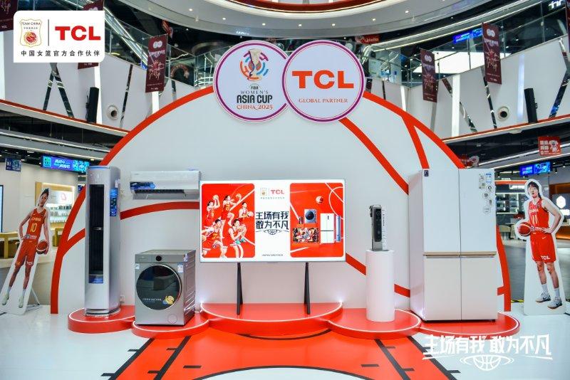 女篮亚洲杯现场直播盛宴，TCL C12K引爆东莞京东MALL(图2)