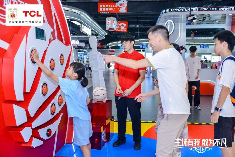 女篮亚洲杯现场直播盛宴，TCL C12K引爆东莞京东MALL(图4)
