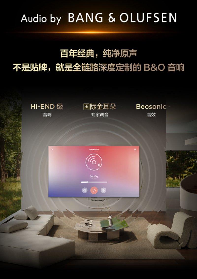 女篮亚洲杯现场直播盛宴，TCL C12K引爆东莞京东MALL(图8)