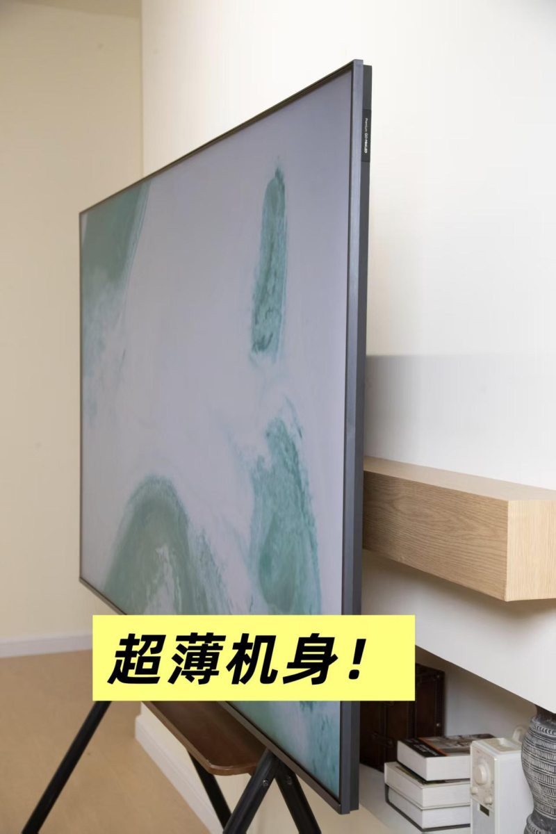 2025电视选购指南：抗反成新趋势，TCL T7L Ultra凭实力卖断货(图10)